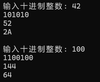 屏幕截图 2025-11-10 231142