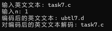 屏幕截图 2025-12-05 171238