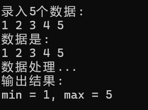 屏幕截图 2025-12-06 151945