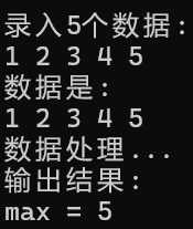 屏幕截图 2025-12-06 153041