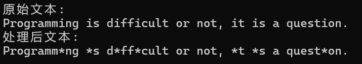 屏幕截图 2025-12-06 160807