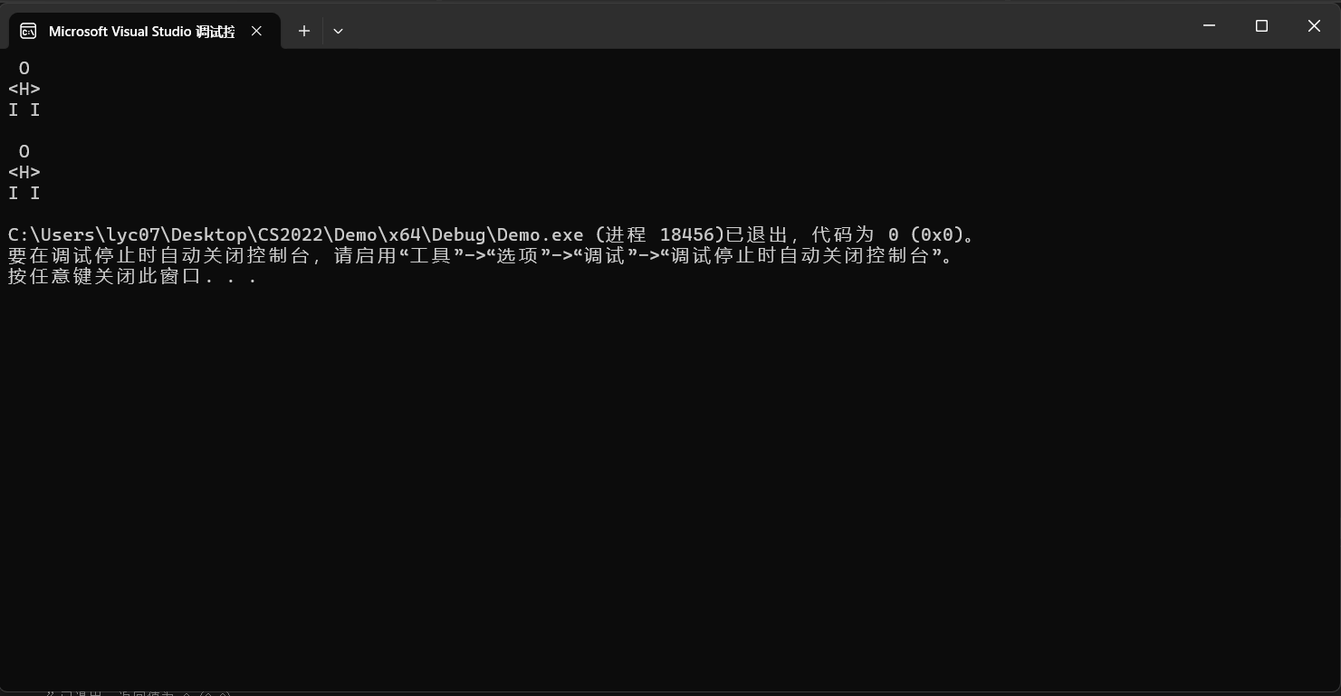 屏幕截图 2025-10-06 132833