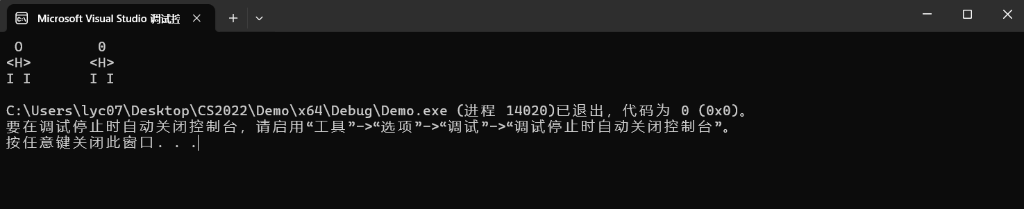 屏幕截图 2025-10-06 133245