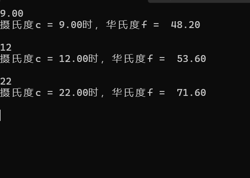 屏幕截图 2025-10-06 151829