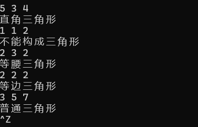 屏幕截图 2025-10-19 202547