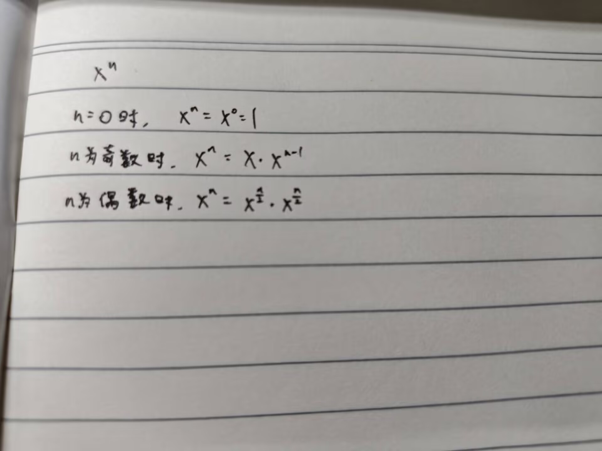 BC9EF88B1C52887C8AA639A5CF3080DA