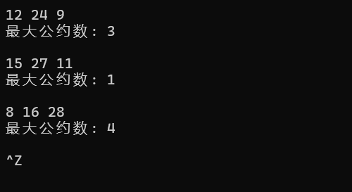 屏幕截图 2025-10-30 200551