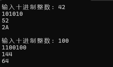 屏幕截图 2025-11-16 234511