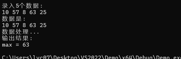 屏幕截图 2025-12-11 192607