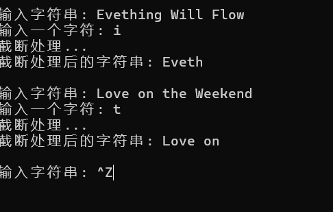 屏幕截图 2025-12-11 211836