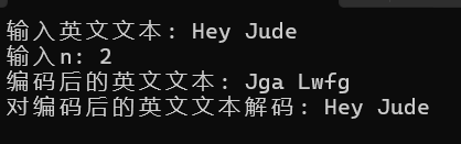 屏幕截图 2025-12-12 141225