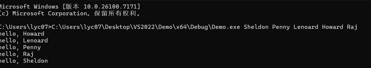屏幕截图 2025-12-12 143751