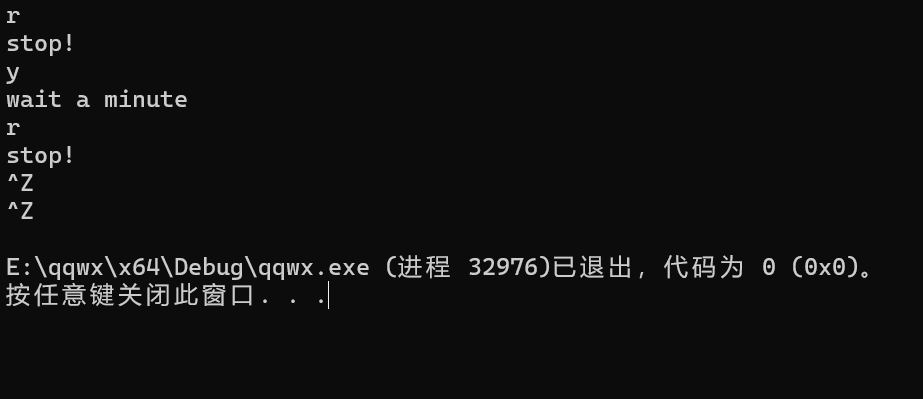 屏幕截图 2025-10-13 214432