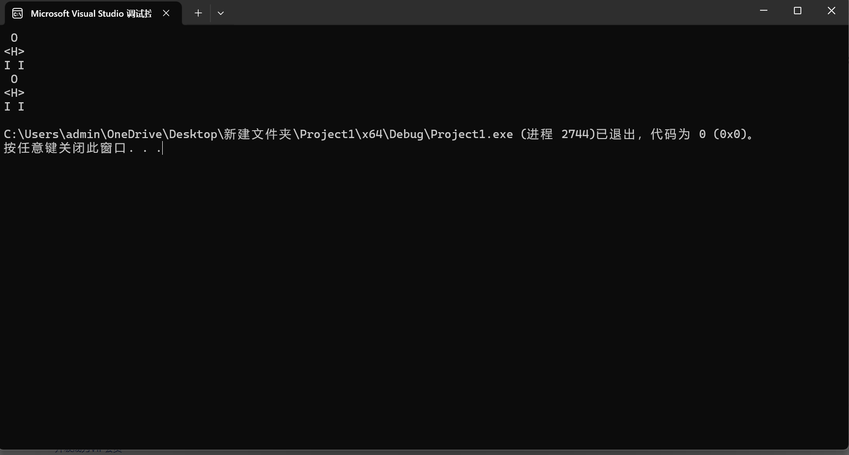 屏幕截图 2025-10-02 101845