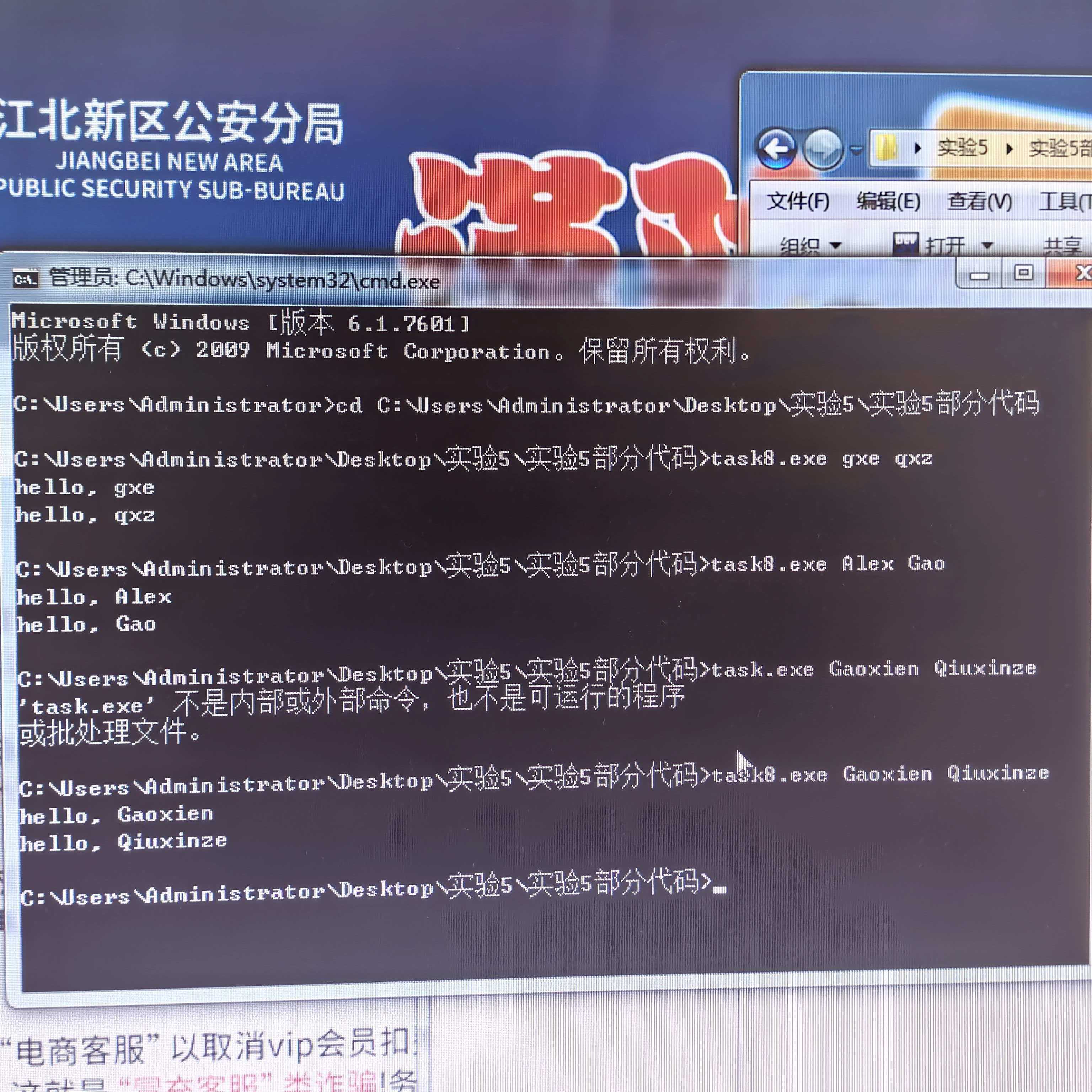 25a9551050762ca3b904ab513198a98b