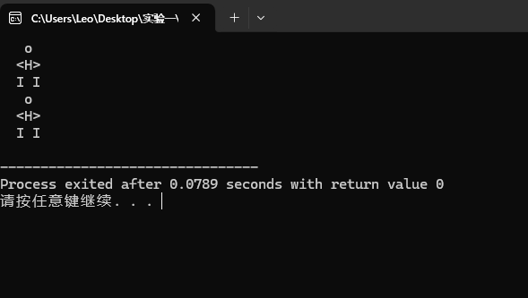 屏幕截图 2025-09-28 122502