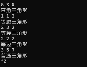 屏幕截图 2025-10-19 162905