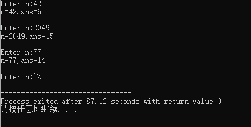 批注 2025-10-24 0832282