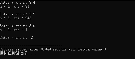 批注 2025-10-24 090555