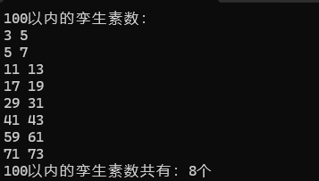 屏幕截图 2025-10-30 100713