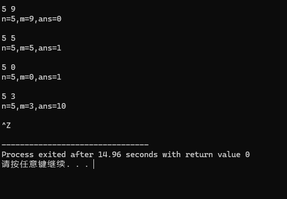 屏幕截图 2025-10-30 104258