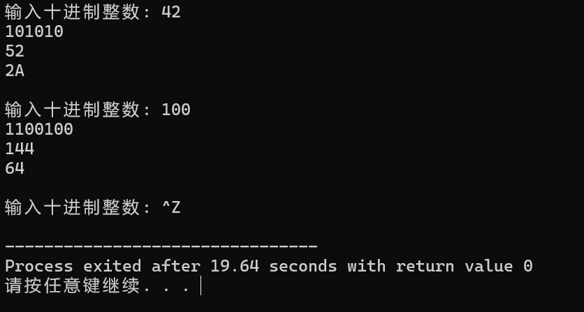 屏幕截图 2025-11-16 161655