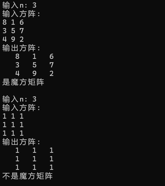 屏幕截图 2025-11-16 172643