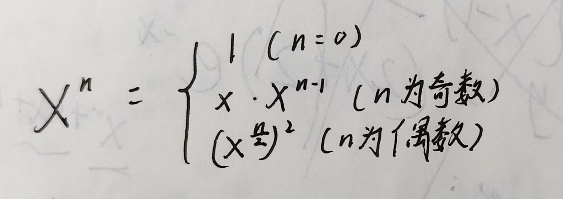 5EE3FE7FA9C1C0D6D229C3CEFC4425B7