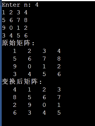 Screenshot_20251111172239