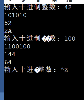 Screenshot_20251111174516