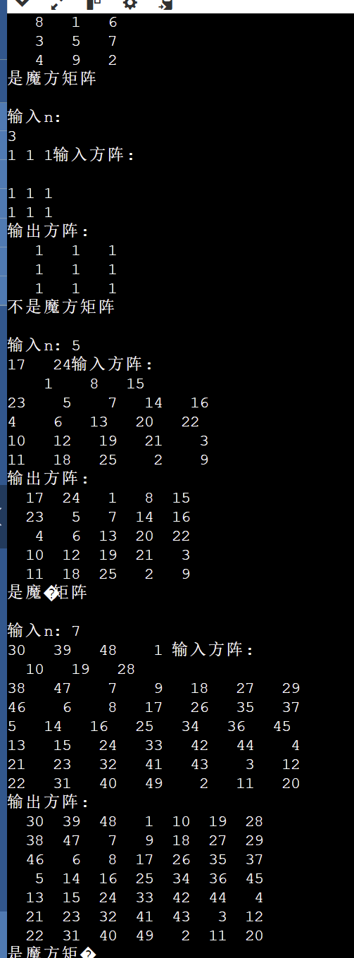 Screenshot_20251111193352