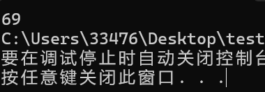 Screenshot_20251111210032