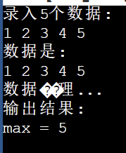 Screenshot_20251209130545