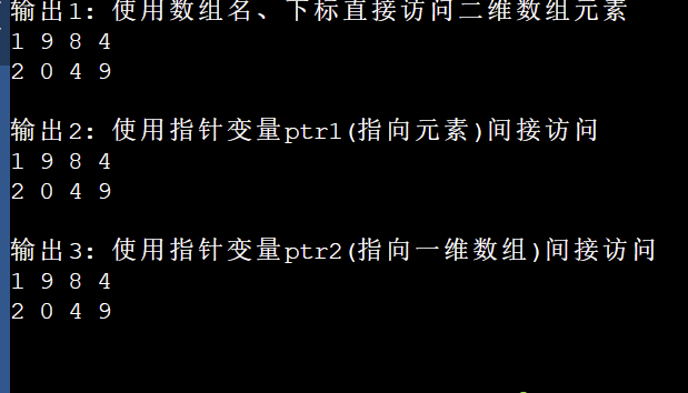 Screenshot_20251209133600