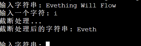 Screenshot_20251209142647