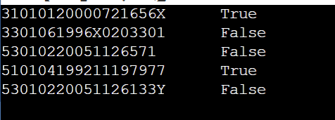 Screenshot_20251209144940