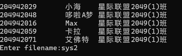 Screenshot_20251229125043