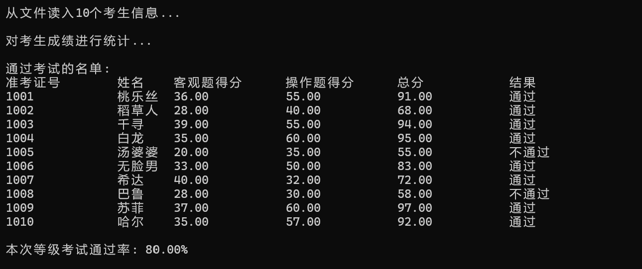 微信图片_2025-12-29_145031_874