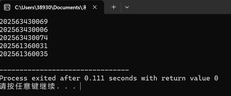 屏幕截图 2025-10-19 135911