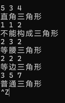 屏幕截图 2025-10-19 154418