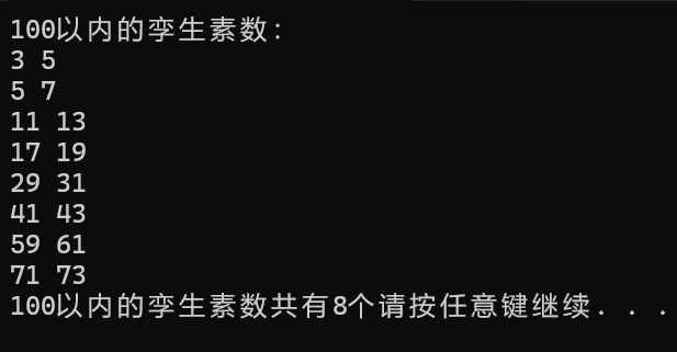 屏幕截图 2025-10-28 163907