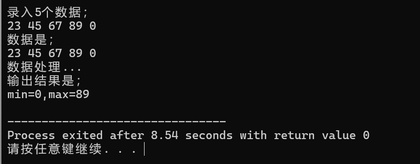 屏幕截图 2025-12-10 191910