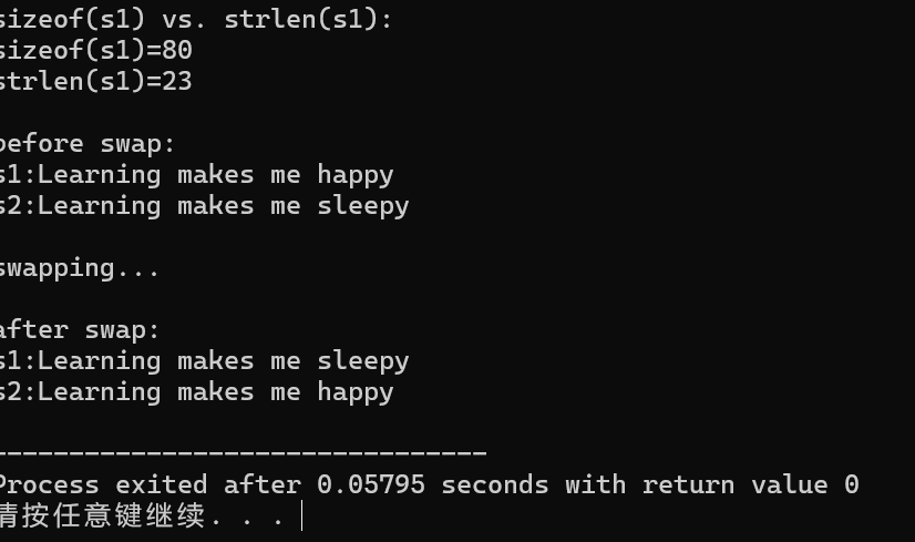 屏幕截图 2025-12-10 195817