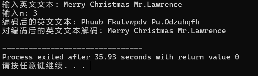 屏幕截图 2025-12-11 201030