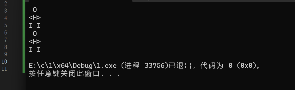 屏幕截图 2025-09-27 224252