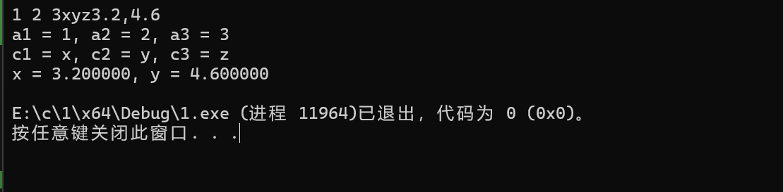 屏幕截图 2025-09-28 204437