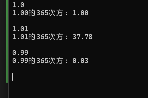 屏幕截图 2025-09-28 205308