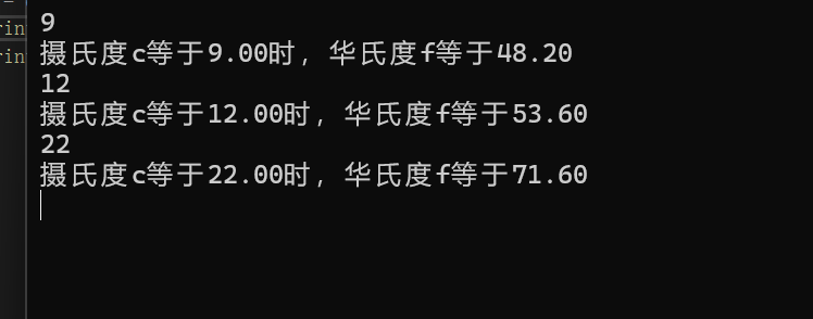 屏幕截图 2025-09-28 210034