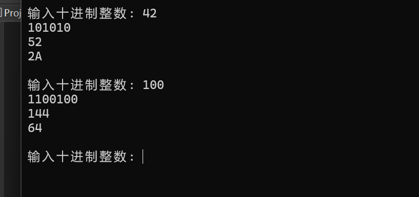 屏幕截图 2025-11-13 220826