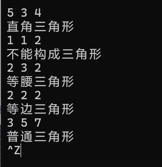 屏幕截图 2025-10-14 200439